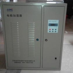 8公斤电极式加湿器