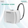 西门子风道式温度传感器QAM2120.0