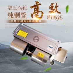 中央空调风机盘管定制