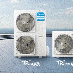美的全直流变频中央空调