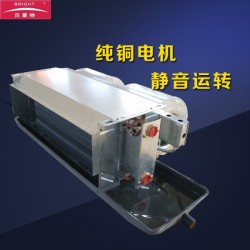 风机盘管高低静压带回风箱