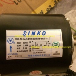 SINKO上海新晃空调电机, 超静音，超节能，使用寿命15年，五星级酒店专用空调
