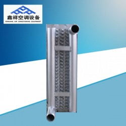 空调机组表冷器  铜管铝翅片表冷器